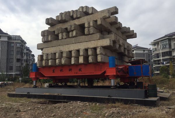 步履式檢測(cè)平臺(tái)